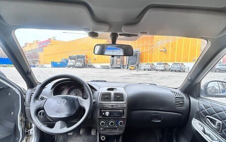 Hyundai Accent II, 2007 год, 340 000 рублей, 7 фотография