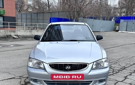 Hyundai Accent II, 2007 год, 340 000 рублей, 2 фотография