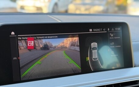 BMW X4, 2021 год, 5 490 000 рублей, 14 фотография