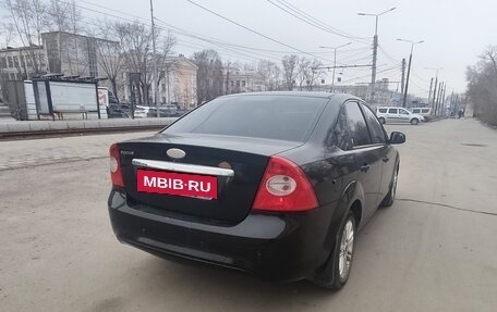 Ford Focus II рестайлинг, 2008 год, 460 000 рублей, 3 фотография