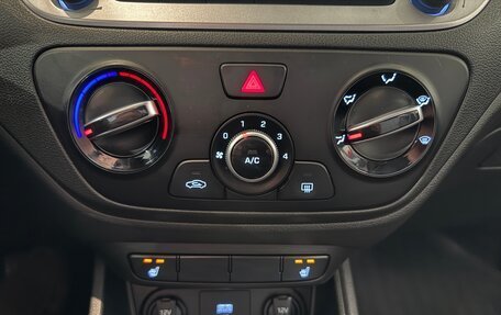 Hyundai Solaris II рестайлинг, 2021 год, 1 590 000 рублей, 16 фотография