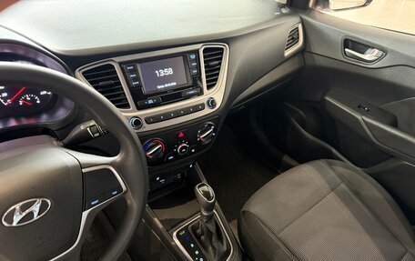 Hyundai Solaris II рестайлинг, 2021 год, 1 590 000 рублей, 14 фотография