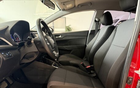 Hyundai Solaris II рестайлинг, 2021 год, 1 590 000 рублей, 13 фотография