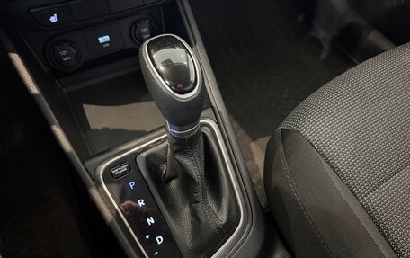 Hyundai Solaris II рестайлинг, 2021 год, 1 590 000 рублей, 15 фотография