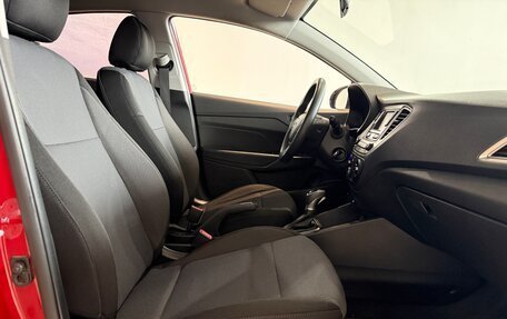 Hyundai Solaris II рестайлинг, 2021 год, 1 590 000 рублей, 22 фотография