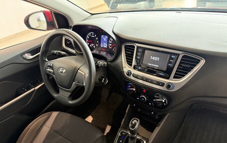 Hyundai Solaris II рестайлинг, 2021 год, 1 590 000 рублей, 23 фотография