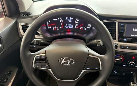 Hyundai Solaris II рестайлинг, 2021 год, 1 590 000 рублей, 19 фотография