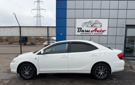 Toyota Allion, 2003 год, 597 000 рублей, 7 фотография