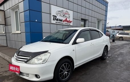 Toyota Allion, 2003 год, 597 000 рублей, 2 фотография