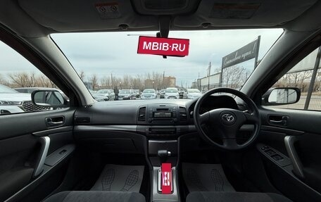 Toyota Allion, 2003 год, 597 000 рублей, 9 фотография