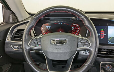 Geely Tugella FY11, 2021 год, 2 550 000 рублей, 22 фотография