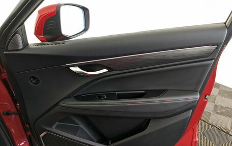 Geely Tugella FY11, 2021 год, 2 550 000 рублей, 25 фотография