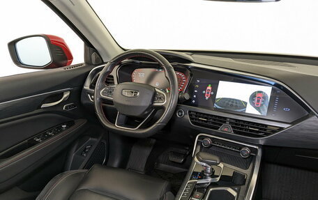 Geely Tugella FY11, 2021 год, 2 550 000 рублей, 26 фотография