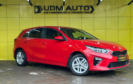 KIA cee'd III, 2019 год, 1 749 000 рублей, 3 фотография