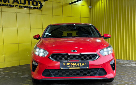 KIA cee'd III, 2019 год, 1 749 000 рублей, 2 фотография