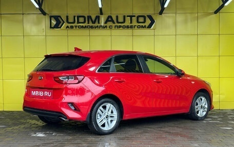 KIA cee'd III, 2019 год, 1 749 000 рублей, 4 фотография