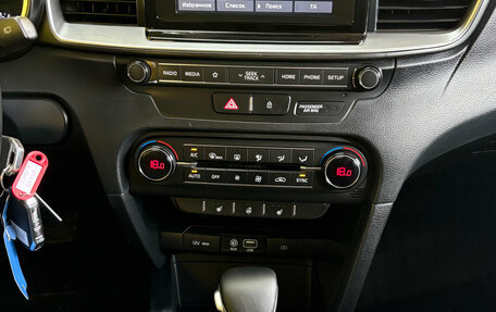 KIA cee'd III, 2019 год, 1 749 000 рублей, 18 фотография