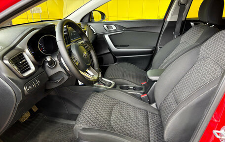 KIA cee'd III, 2019 год, 1 749 000 рублей, 12 фотография