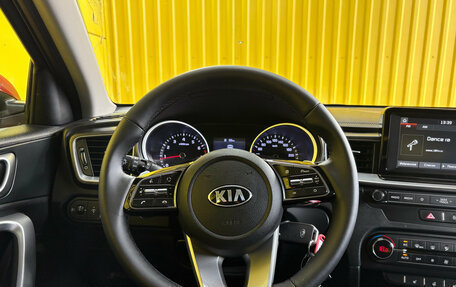 KIA cee'd III, 2019 год, 1 749 000 рублей, 16 фотография