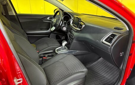 KIA cee'd III, 2019 год, 1 749 000 рублей, 13 фотография