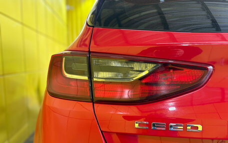 KIA cee'd III, 2019 год, 1 749 000 рублей, 10 фотография