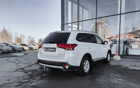 Mitsubishi Outlander III рестайлинг 3, 2016 год, 1 599 000 рублей, 6 фотография