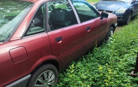 Audi 80, 1988 год, 160 000 рублей, 3 фотография