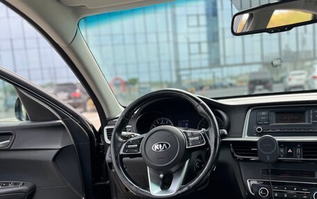 KIA Optima IV, 2019 год, 1 566 280 рублей, 11 фотография