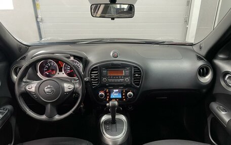 Nissan Juke II, 2011 год, 700 000 рублей, 12 фотография