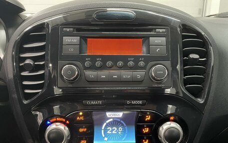 Nissan Juke II, 2011 год, 700 000 рублей, 17 фотография