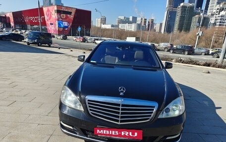 Mercedes-Benz S-Класс, 2008 год, 1 500 000 рублей, 2 фотография