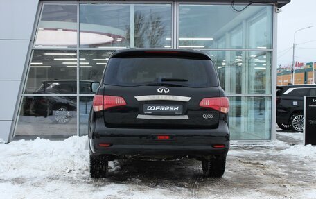 Infiniti QX56, 2010 год, 1 800 000 рублей, 4 фотография