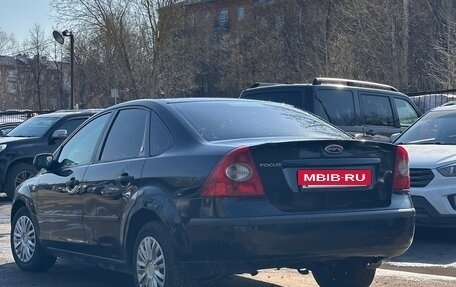 Ford Focus II рестайлинг, 2006 год, 248 000 рублей, 4 фотография