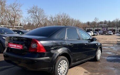 Ford Focus II рестайлинг, 2006 год, 248 000 рублей, 9 фотография