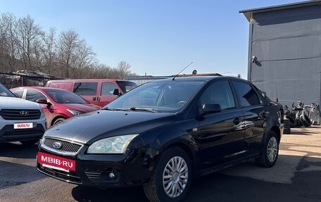 Ford Focus II рестайлинг, 2006 год, 248 000 рублей, 11 фотография