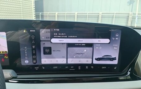 Audi A5, 2026 год, 6 410 000 рублей, 10 фотография