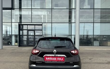 Renault Kaptur I рестайлинг, 2019 год, 1 700 000 рублей, 4 фотография