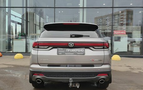 Changan CS35 Plus, 2024 год, 1 849 800 рублей, 7 фотография