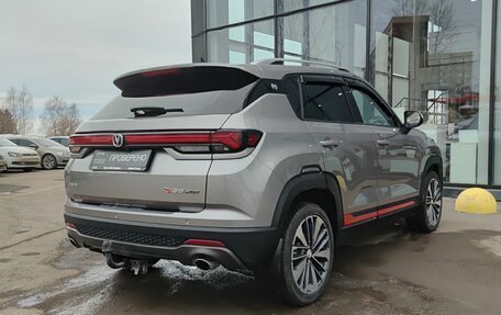 Changan CS35 Plus, 2024 год, 1 849 800 рублей, 6 фотография