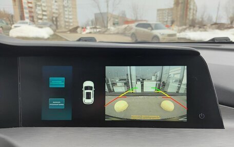 Changan CS35 Plus, 2024 год, 1 849 800 рублей, 27 фотография