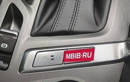 Changan CS35 Plus, 2024 год, 1 849 800 рублей, 28 фотография