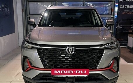 Changan CS35 Plus, 2024 год, 2 709 900 рублей, 3 фотография