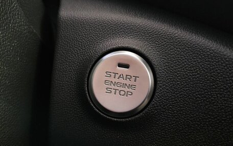 Changan CS35 Plus, 2024 год, 2 709 900 рублей, 19 фотография