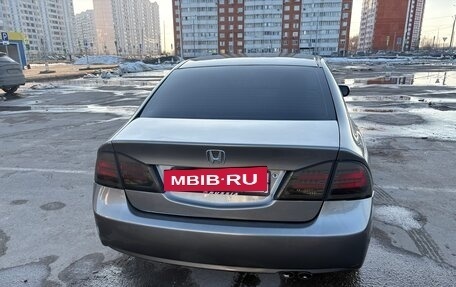 Honda Civic VIII, 2008 год, 500 000 рублей, 4 фотография
