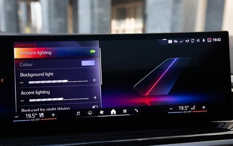 BMW X5, 2025 год, 13 850 000 рублей, 26 фотография