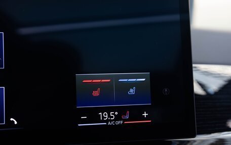 BMW X5, 2025 год, 13 850 000 рублей, 27 фотография