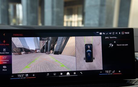 BMW X5, 2025 год, 13 850 000 рублей, 29 фотография