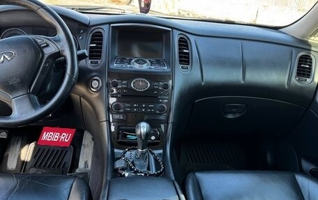 Infiniti EX, 2008 год, 1 230 000 рублей, 3 фотография