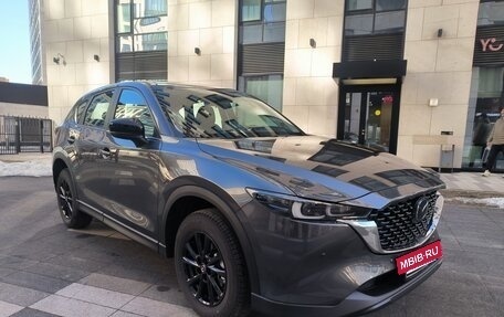 Mazda CX-5 II, 2026 год, 2 730 000 рублей, 2 фотография
