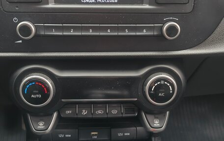 KIA Rio IV, 2021 год, 1 760 000 рублей, 7 фотография